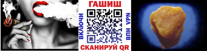 ГАШ Premium Вытегра