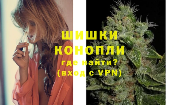 героин Бугульма