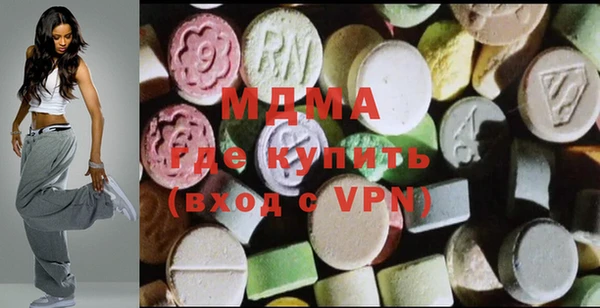 спайс Бронницы