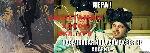 героин Бугульма