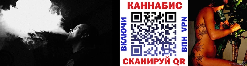 МАРИХУАНА Amnesia  Купить  Вытегра 